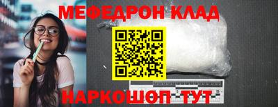 сатива Ивантеевка