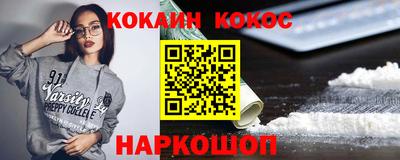 меф Ижевск
