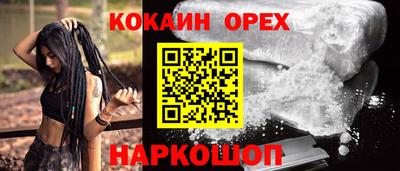 сатива Ивантеевка
