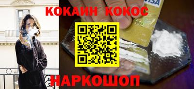мдпв Иваново