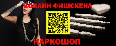 меф Ижевск