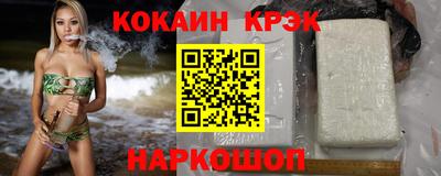 мдпв Иваново