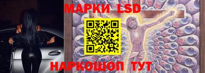 мдпв Иваново