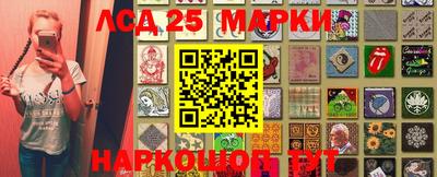 меф Ижевск