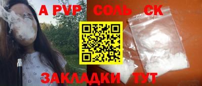мдпв Иваново