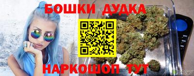мдпв Иваново