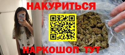 мдпв Иваново