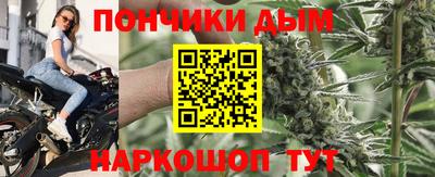 мдпв Иваново