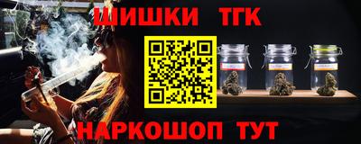 сатива Ивантеевка