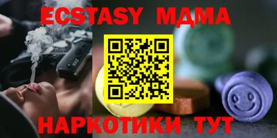 мдпв Иваново