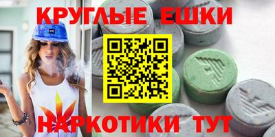мдпв Иваново