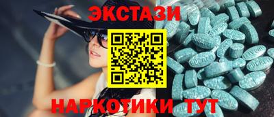 меф Ижевск