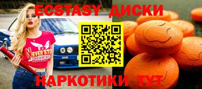 мдпв Иваново