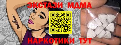 меф Ижевск