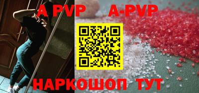 меф Ижевск