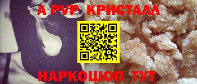 меф Ижевск