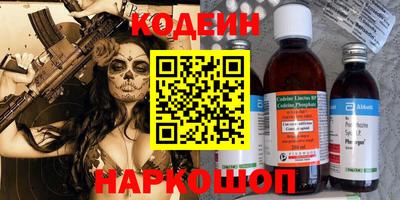 мдпв Иваново