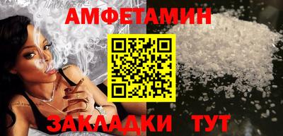 мдпв Иваново