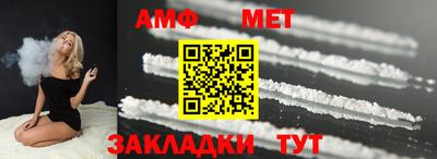 мдпв Иваново