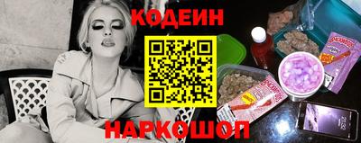 сатива Ивантеевка