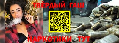 меф Ижевск