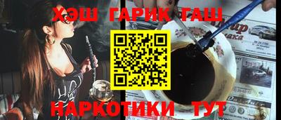 меф Ижевск