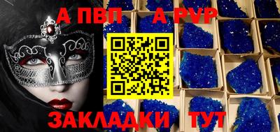 мдпв Иваново