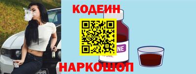 сатива Ивантеевка