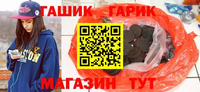 меф Ижевск