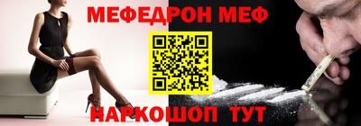 мдпв Иваново
